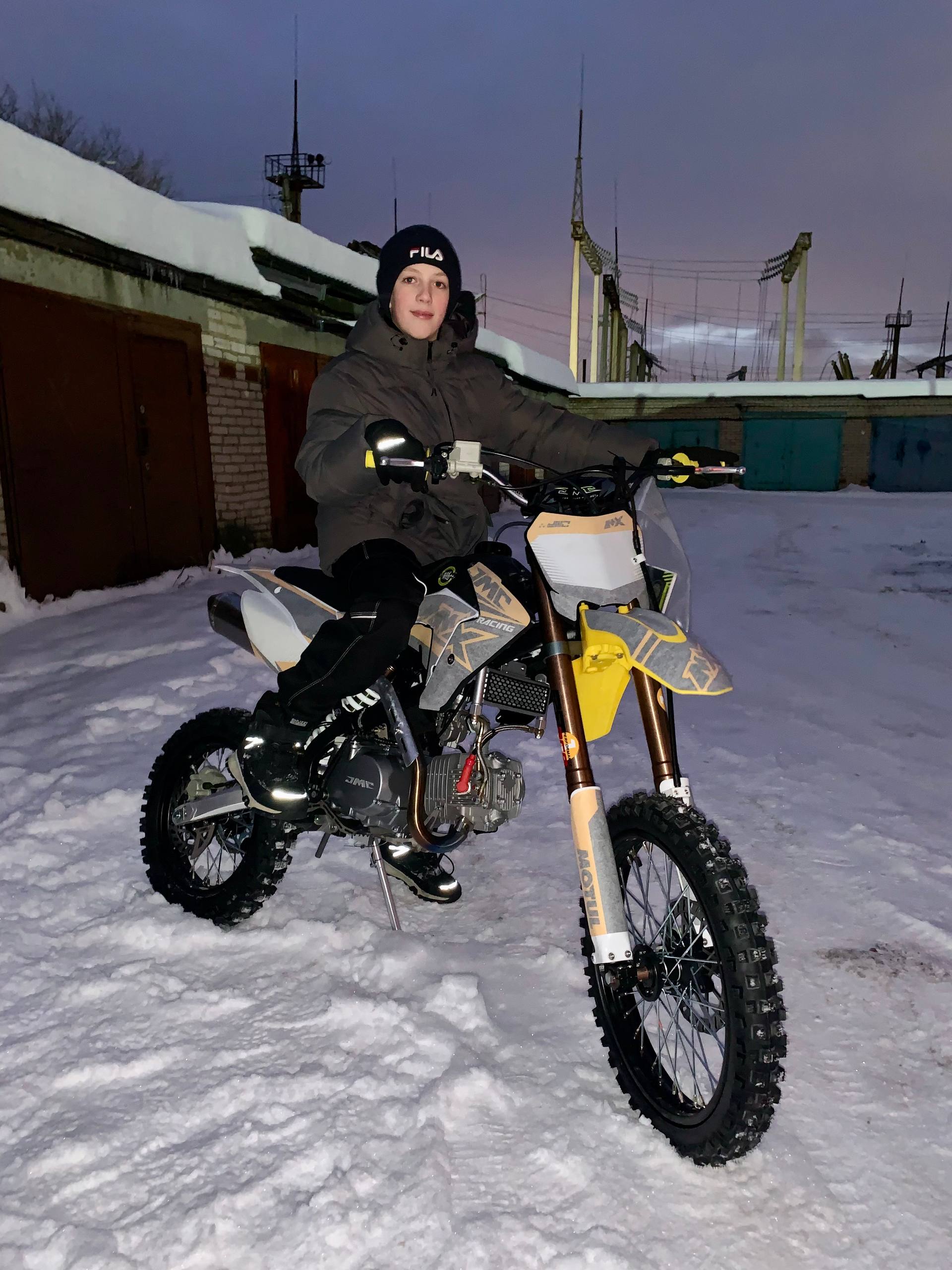 JMC 150mx