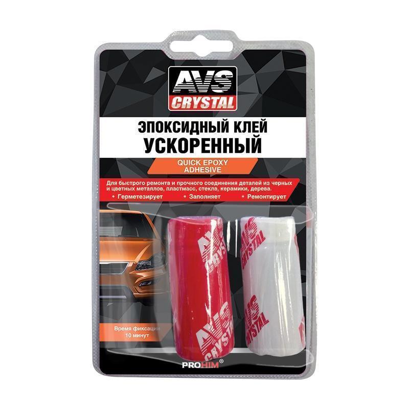 уск