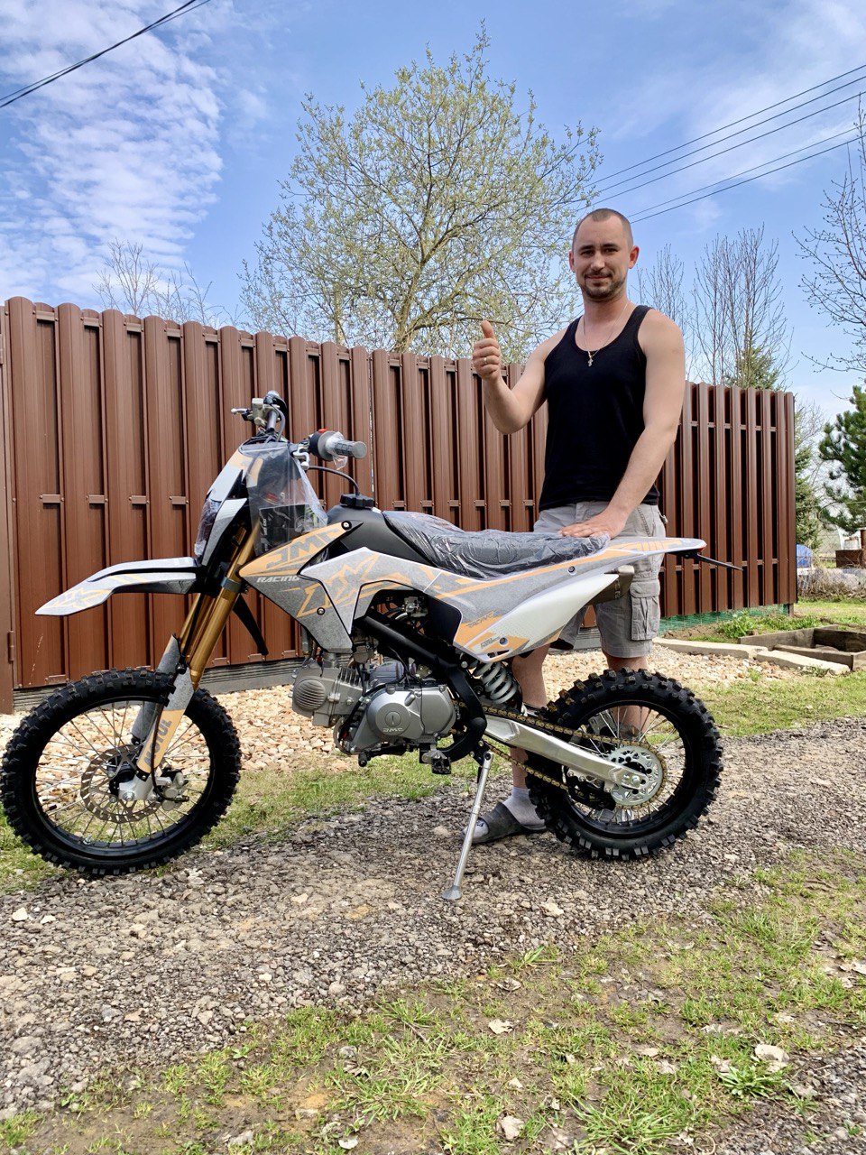 JMC 150 Enduro-55